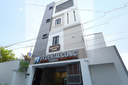 Clinic Entrance 1