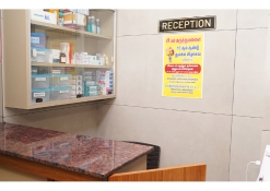 Ground Floor Reception